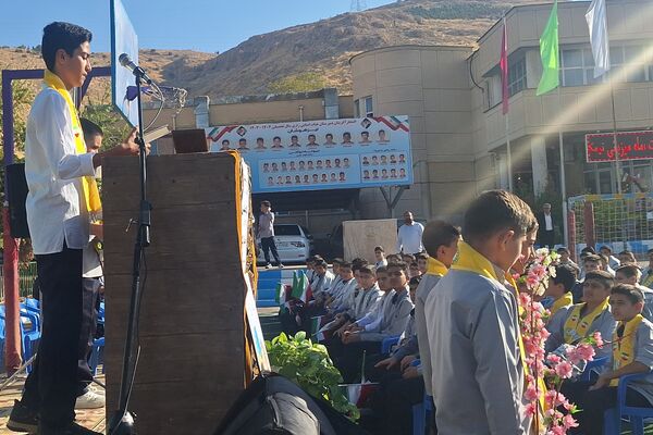 مهر با مقاومت همگام در دبیرستان هیأت امنایی رازی ناحیه چهار شیراز 