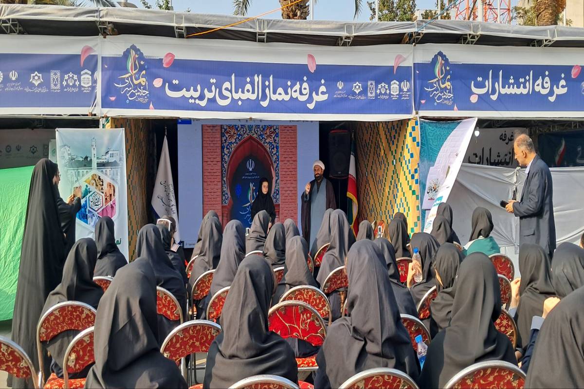 درخشش آموزش و پرورش استان گیلان در سی‌ودومین اجلاس سراسری نماز در رشت