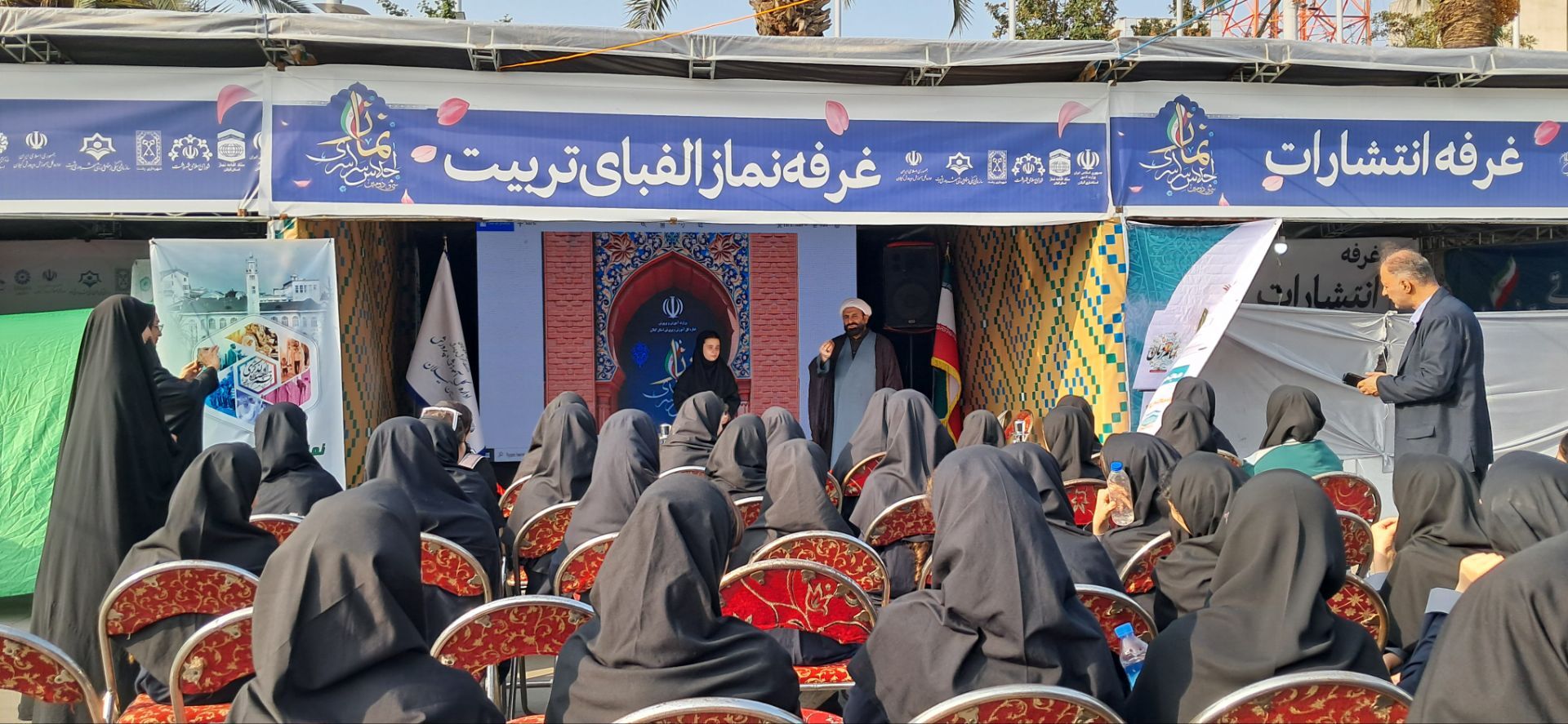 درخشش آموزش و پرورش استان گیلان در سی‌ودومین اجلاس سراسری نماز در رشت