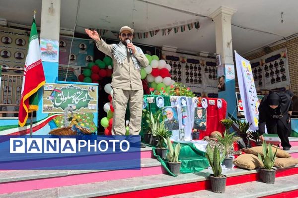 از درس تا دفاع مقدس،دانش آموزان پای کار یاد شهدا با طنین صدای زنگ مقاومت و ایثار 