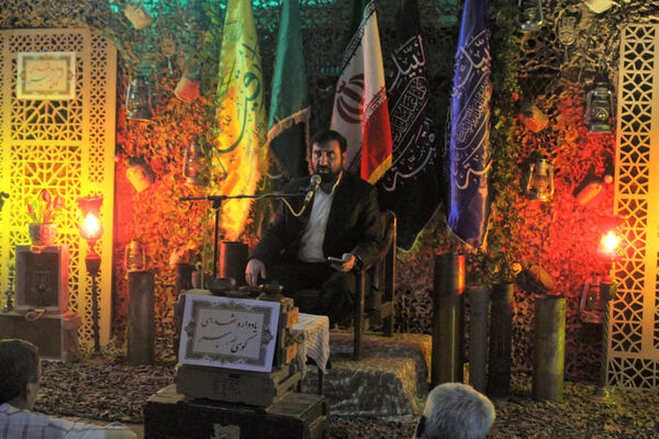 یادواره 50 شهید کوی رهبر قم