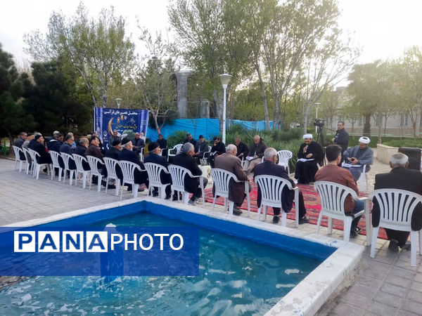 محفل جزء‌خوانی قرآن کریم در بوستان‌های قم