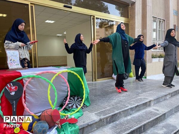 المپیاد ورزشی درون مدرسه ای علامه طباطبایی 