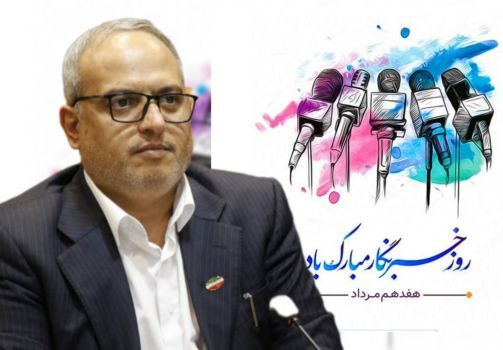 ۱۷ مرداد، روز پاسداشت آنان است که با قلم‌های متعهد و نگاه‌های ژرف، راوی حقیقت، صداقت و آگاهی‌اند
