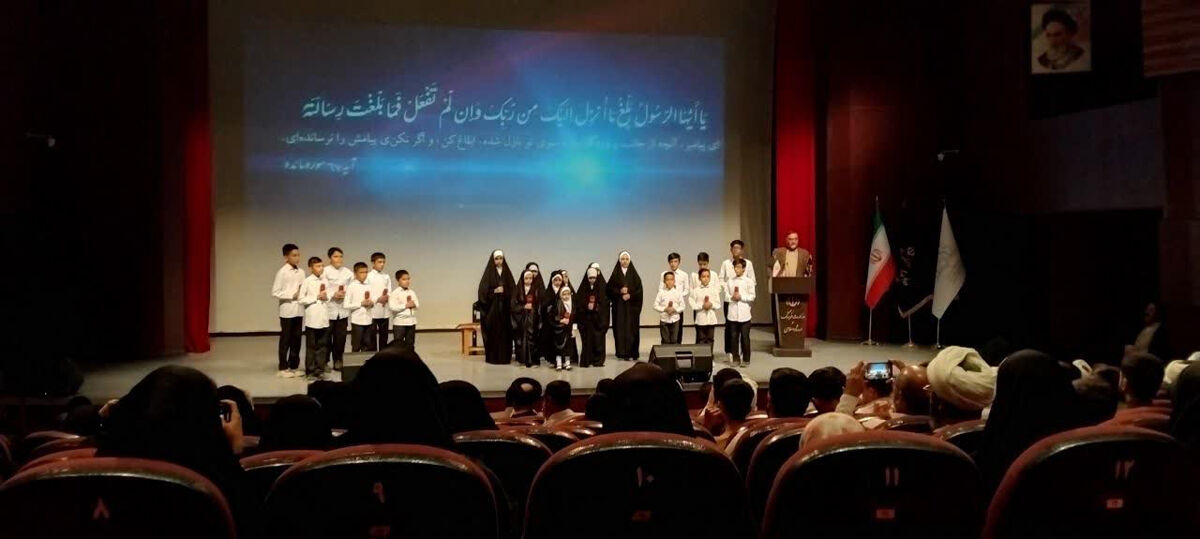 افتتاحیه طرح غنی‌سازی اوقات فراغت نوجوانان در قم