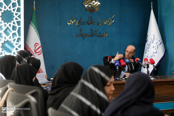 نشست خبری معاون آموزش متوسطه وزارت آموزش و پرورش