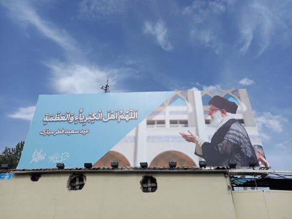 استقبال باشکوه و تعجیل مردم جهت برپایی نماز عید سعید فطر