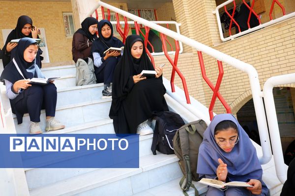 مسابقات قرآن مرحله چهارده‌گانه به میزبانی شهرستان مُهر