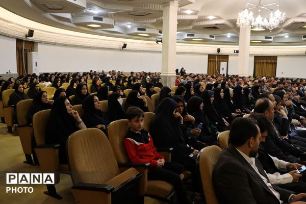 ویژه برنامه هفته امورتربیتی و تربیت اسلامی آموزش و پرورش استان مرکزی در شهر مقدس قم