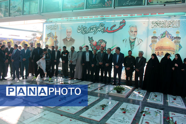 تجدید میثاق جودوکاران قم با شهدا