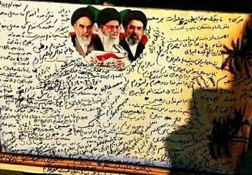 گردهمایی خبرنگاران  خبرگزاری پانا یزد در پاتوق نوجوان مبارز
