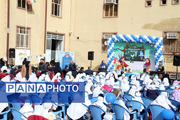 جشنواره «نخستین واژه آب» در بهبهان