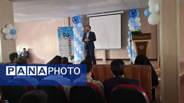 همایش تقدیر از مراقبین سلامت مدارس ملارد 