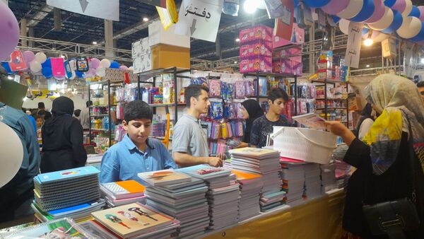نمایشگاه عرضه مستقیم کالا- فروش پاییزه در مشهد