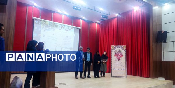 جشنواره خوانش حکایت‌های گلستان سعدی  در فرهنگسرای باغشهر فین