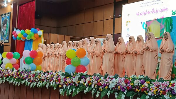 جشن «نشاط و امید» به مناسبت هفته ملی کودک و نوجوان در شهر یاسوج 