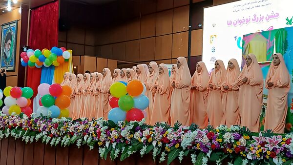 جشن «نشاط و امید» به مناسبت هفته ملی کودک و نوجوان در شهر یاسوج 