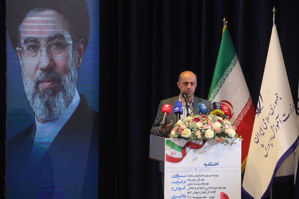 «یادگیری هوشمند» محور تحول نظام آموزشی کشور/ ایجاد «بانک ملی تجربیات موفق معلمان» 