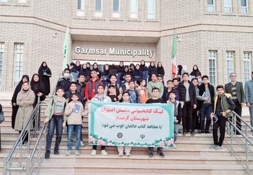 نشست نقد و بررسی کتاب‌های «داداش ابراهیم» و «زینب خانم» در گرمسار