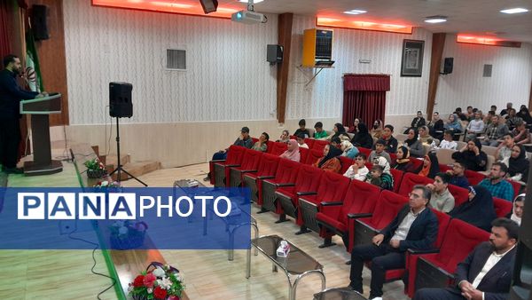 اولین جلسه هدایت تحصیلی پایه نهم دبیرستان ابوریحان بیرونی 