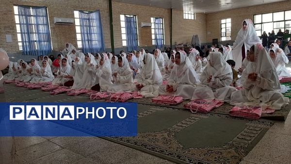 طلیعه بندگی «جشن تکلیف» دختران آموزشگاه نوریه جیرفت