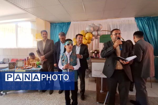 بزرگداشت روز عصای سفید در آموزشگاه شوریده شیرازی