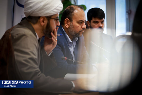 کارگروه عملیاتی عفاف و حجاب 