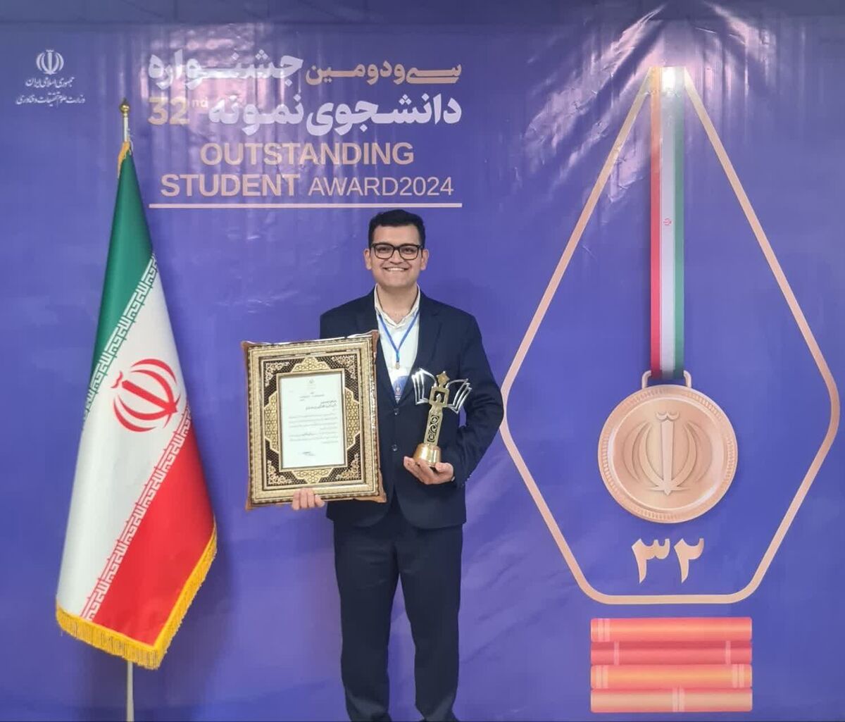دانشجوی پردیس علامه امینی دانشگاه فرهنگیان آذربایجان شرقی، دانشجوی نمونه کشوری شد