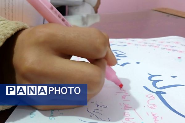 تمرین مسئولیت‌پذیری اجتماعی در مدارس شهرستان شهریار