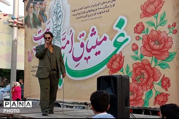 نبض شهر به عشق علی(ع) تپید