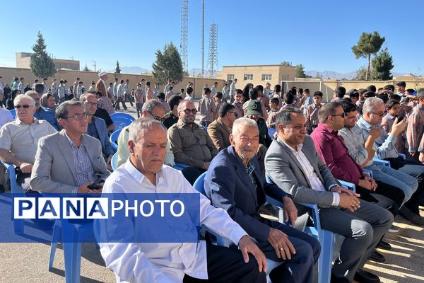 مهرماه شروع هیاهوی بچه‌ها