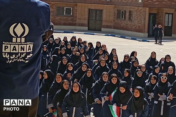 آغاز سال تحصیلی در دبیرستان مهرآفرین با شور و نشاط دانش‌آموزان