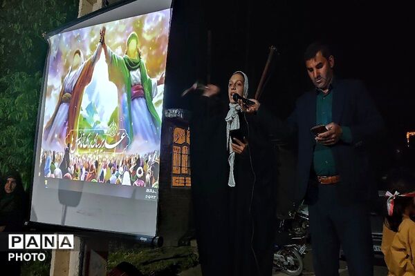 اجتماعات خیابانی شهر بار 