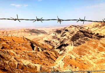 نقطه مرزی بازی دراز؛ تبلور شکوه ایثار و حماسه