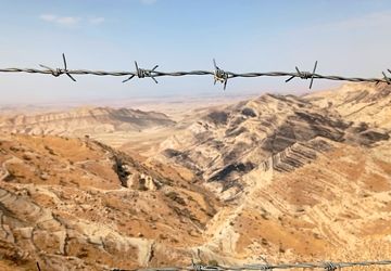 نقطه مرزی بازی دراز؛ تبلور شکوه ایثار و حماسه