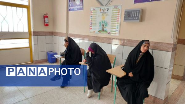 انتخاب مطمئن برای آینده‌ای مهم