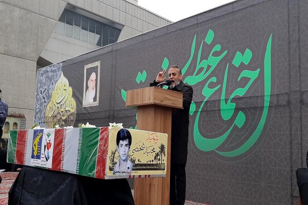 تشیع پیکر شهید مجید شخصی در مشهد