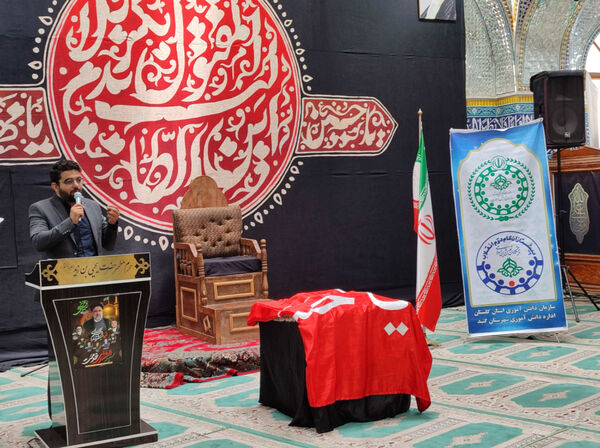 سوگواره «احلی من العسل» در شهرستان گنبد