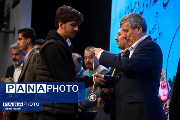 سی‌اُمین کنگره سراسری قرآن کریم سمپاد