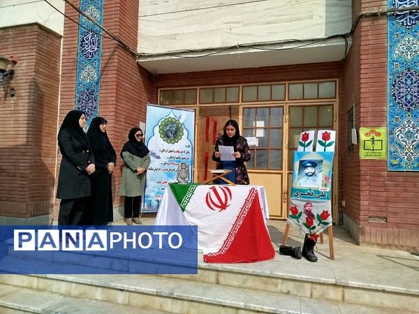 برگزاری یادواره شهدا در هنرستان بصیرت آشخانه