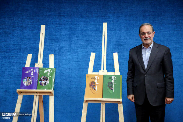 نشست خبری رئیس سازمان امور اجتماعی کشور