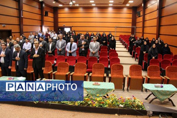 برگزاری جلسه فصلی مدیران در بهارستان دو