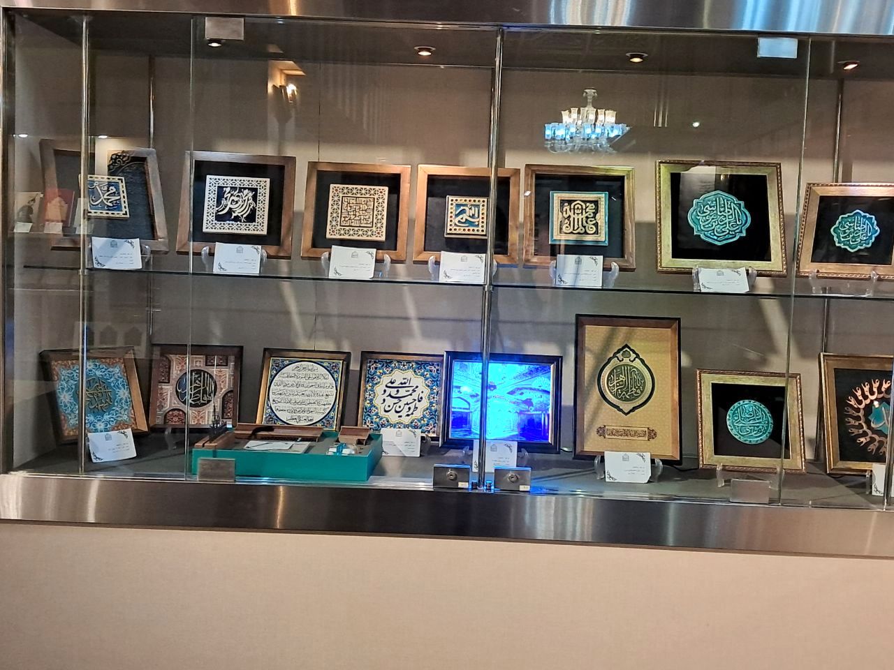  سفری فرهنگی دانش‌آموزان ملاردی به کتابخانه و موزه ملک