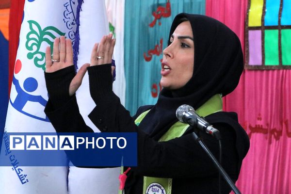 همایش «یاوران انقلاب» در بهارستان‌دو