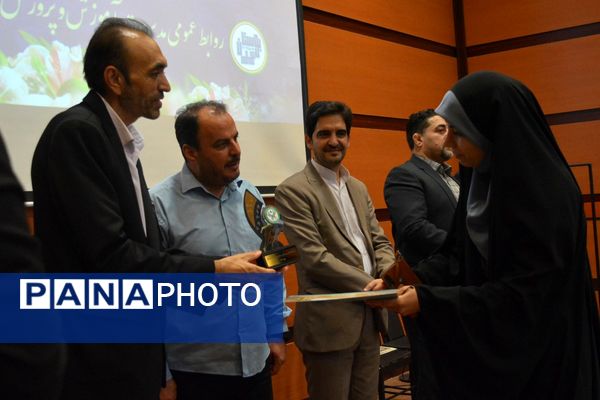 بهارستان‌دو از برترین‌های تربیت‌بدنی تقدیر کرد