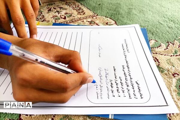 برگزاری مسابقات قرآن و عترت مرحله‌ انتخابی استانی در دیشموک