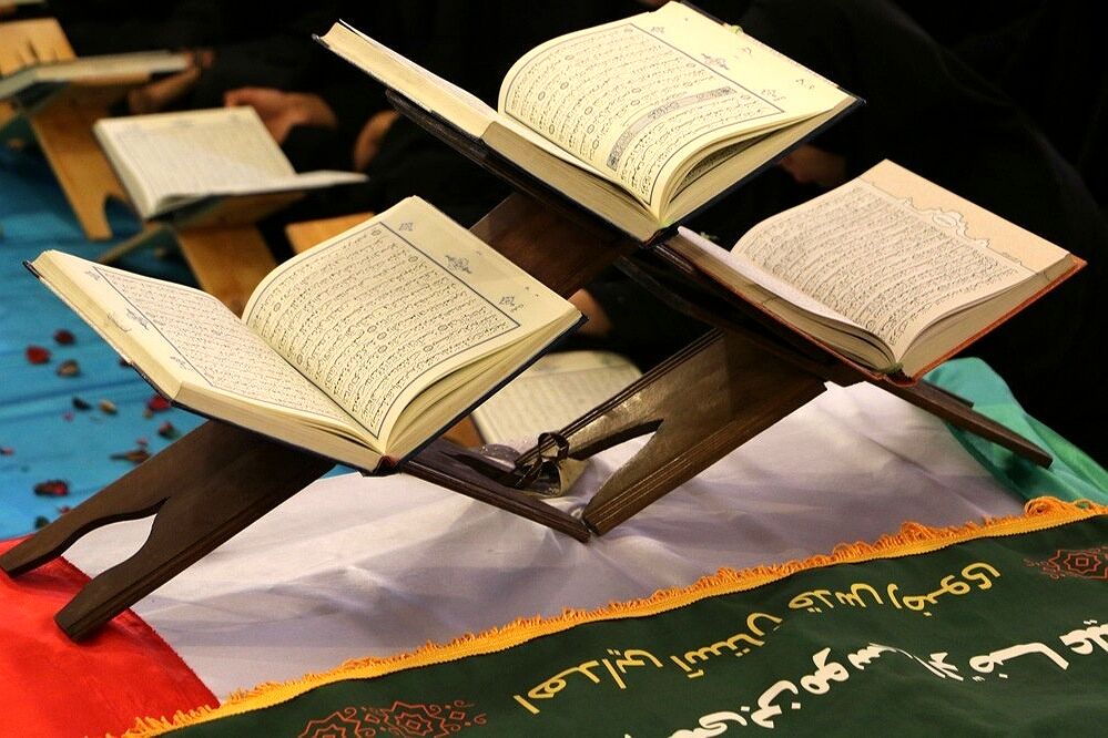 برگزاری محفل انس با قرآن کریم در دارالقرآن آیت‌الله قرائتی شهرری