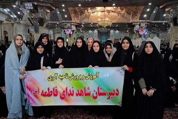 حضور دانش‌آموزان و فرهنگیان ناحیه دو شهرری در نماز جمعه 
