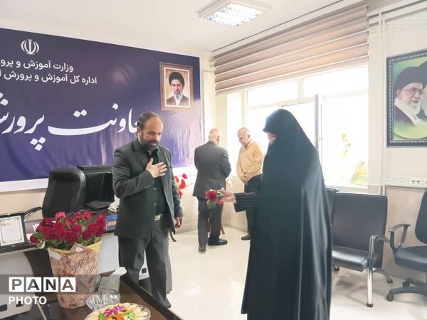 تجلیل از همکاران حوزه پرورشی استان البرز در روز معلم 