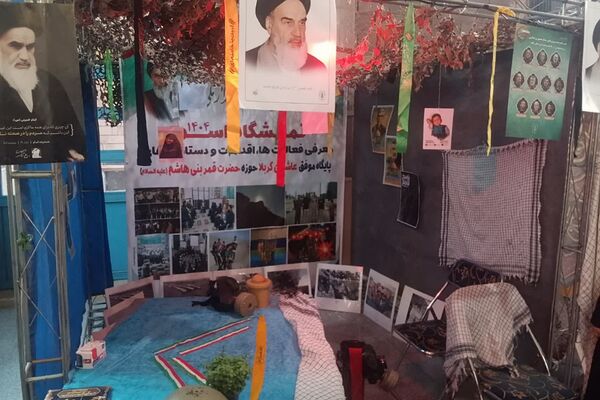 تجدید پیمان فرهنگیان ورامینی با آرمان‌های شهدا در هفته بسیج